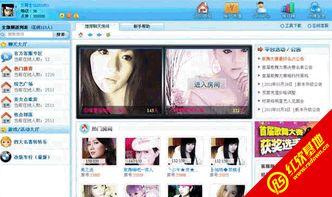 多人在线视频k歌,多人在线视频k歌新体验